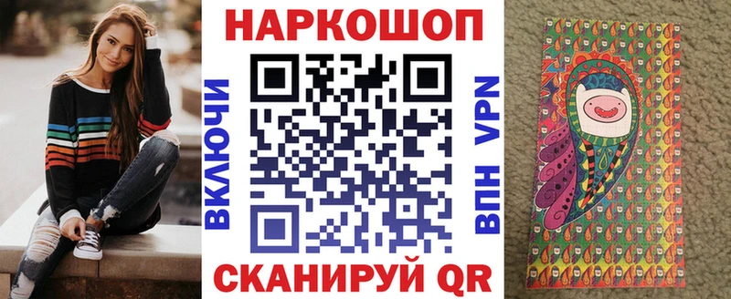 Наркота Котельнич Марихуана COCAIN ГАШИШ A-PVP МЕФ