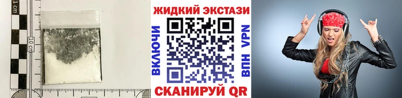 хочу   Котельнич  Бутират BDO 
