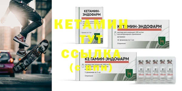 дживик Абдулино