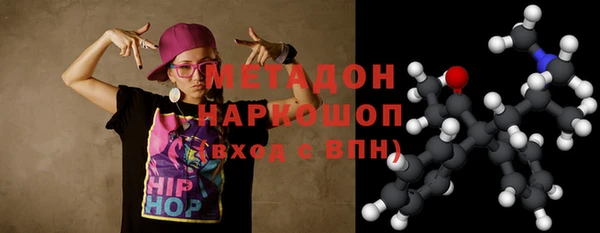 дживик Абдулино