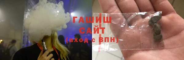 мефедрон Алексин
