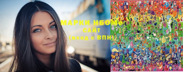 mix Абинск