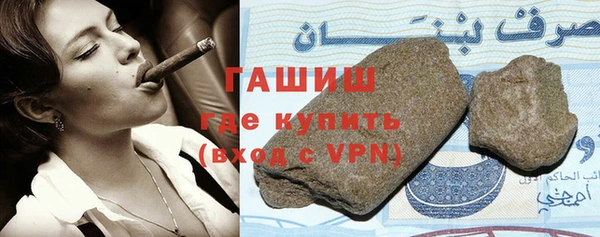 mix Абинск