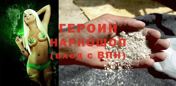 дживик Абдулино