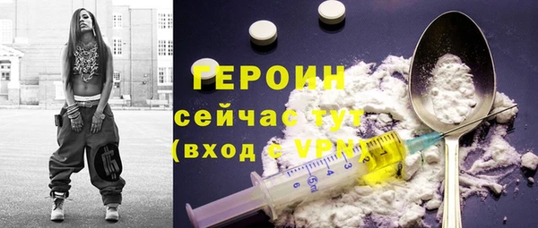 дживик Абдулино