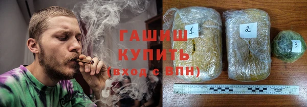 герыч Алексеевка