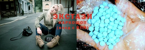 дживик Абдулино