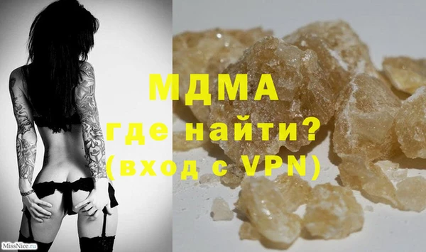 дживик Абдулино