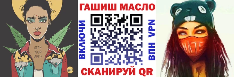 ТГК концентрат  Котельнич 